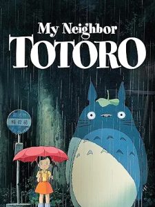 My Neighbor Totoro animated film for kids, inspiring positivity